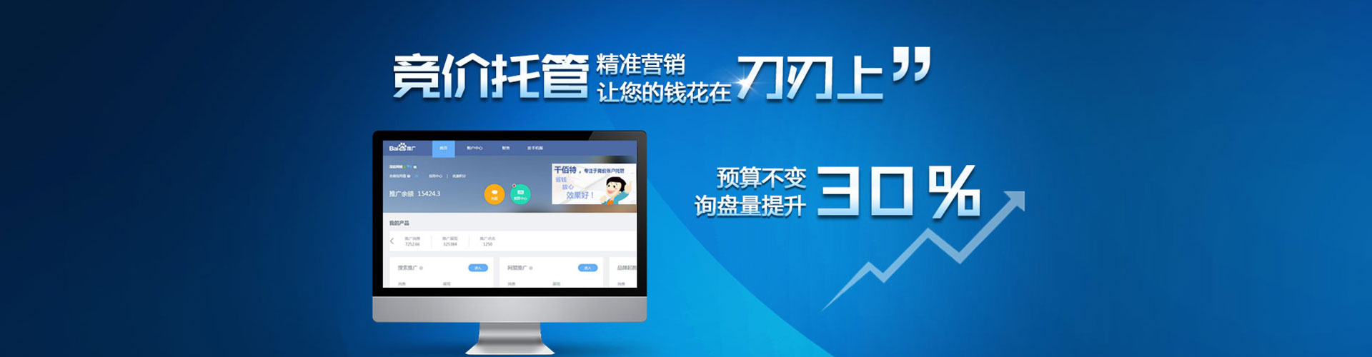 个旧朋友圈信息流