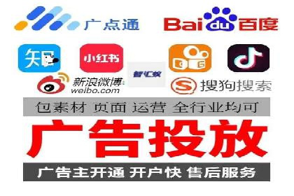 教育行业SEM推广的创意与执行案例
